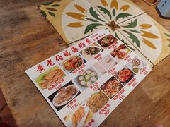 -黄老伯的海蛎煎