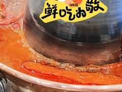 -楼外楼大刀肉传统火锅(西安大路店)