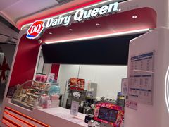 -DQ·蛋糕·冰淇淋(五棵松万达店)