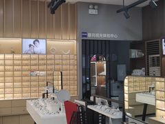 -一代眼镜·蔡司配镜(浦东大拇指广场店)