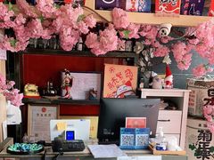 -萤初高端日料王(曲江银泰店)