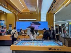 -UH祐禾(上海荟聚店)