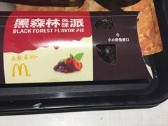 -麦当劳(健德桥得来速店)