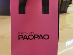 -PAOPAO Bakery&Café(港汇店)