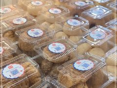 -幸福西饼面包茶饮(车公庙店)