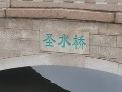 -蠡湖中央公园