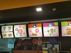 -麦当劳(东吴广场银泰城店)