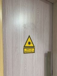 -重庆联合丽格第五医疗美容医院