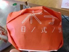 -木子木水日式烫面包(世界城光谷店)