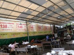 大堂-金瑶池·猪肚鸡·传统冬瓜盅(20年白沙店)