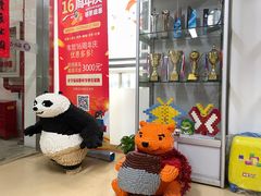 -韦哲乐高机器人·等级考试·少儿编程(羽山路校区)