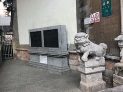 -石屏会馆