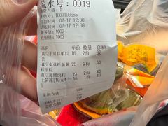 -东街钟楼肉粽(总店)