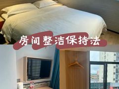 -好家园酒店(深圳坪山技术大学地铁站店)