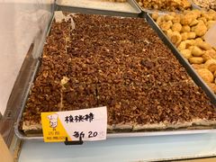 -爱德顺糕点食屋(利民道店)