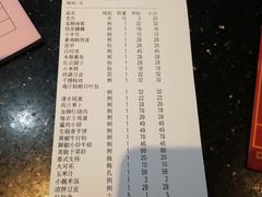 -碧丽宫大酒店(召稼楼店)