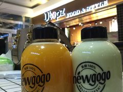 -innewgogo纽麦轻食(滨北店)