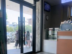 -雾与山茶(大禹城店)