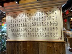 -头上红煨盐鸡·非遗院子餐厅