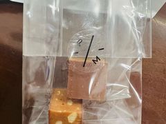 -Pierre Marcolini(德基广场店)