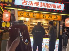 -回龙窝历史文化街区