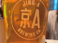 -京A Taproom·精酿餐吧(CBD店)