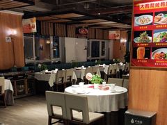 -大鸭梨烤鸭(枣园店)