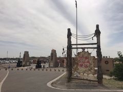 -镇北堡西部影城