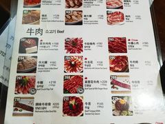 -喜来稀肉(旺角广华街店)