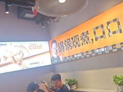 -蛙老爹·蜀香美蛙鱼头(王家湾店)
