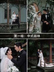 -茜茜公主婚纱摄影会馆