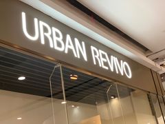 -URBAN REVIVO(济南世茂广场店)