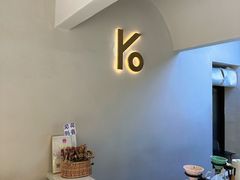 -KYO COFFEE(胶州路店)