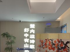 -肥肥虾庄·金牌油焖大虾(汉口城市广场店)