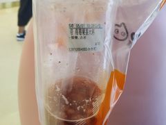 -CoCo都可(合生汇店)