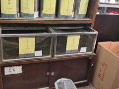 -张一元(总店)