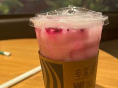 -星巴克(广州新粤新店)