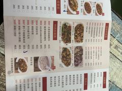 -南雄雄州土菜餐厅(粤北大厦店)