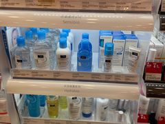 -万宁(新澳门银河店)