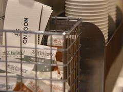-Legno.ita Coffee by Wood(襄阳南路店)