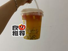 -7分甜(雨花客厅店)