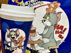 -瑞幸咖啡(华创生活广场店)