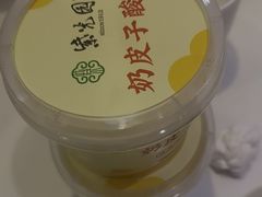 -紫光园(劲松店)