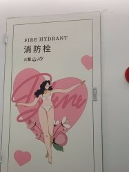 -咪咪比基尼脱毛专业店