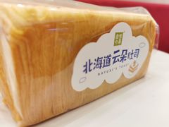 -奈雪的茶(华侨城创意园店)
