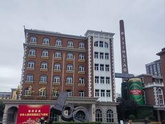 -青岛啤酒博物馆