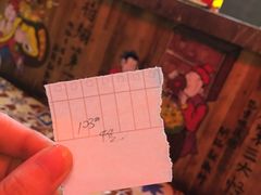 -杨翔豆皮涮牛肚(万和城店)