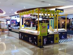 -东方悦邻Mall