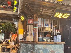 -寨子里的·钵钵菜·湘西山里菜(魅力湘西店)