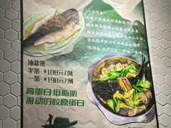 -任兴记(定西路店)